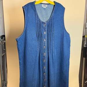 Ribbed Accent Denim Vest (L) – ,